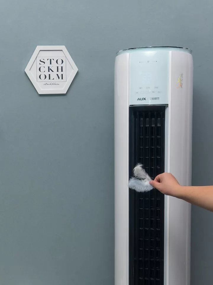 🥇奥克斯沐净风3匹除菌立式空调KFR-72LW/BpR3AQF19(B1)评测奥克斯立式空调怎么样?