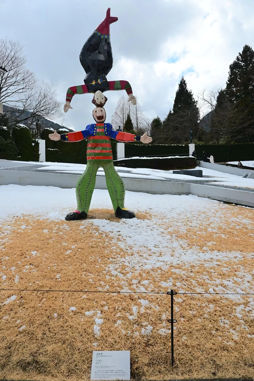 旅游推荐💝一人游：日本12日11晚（多图）