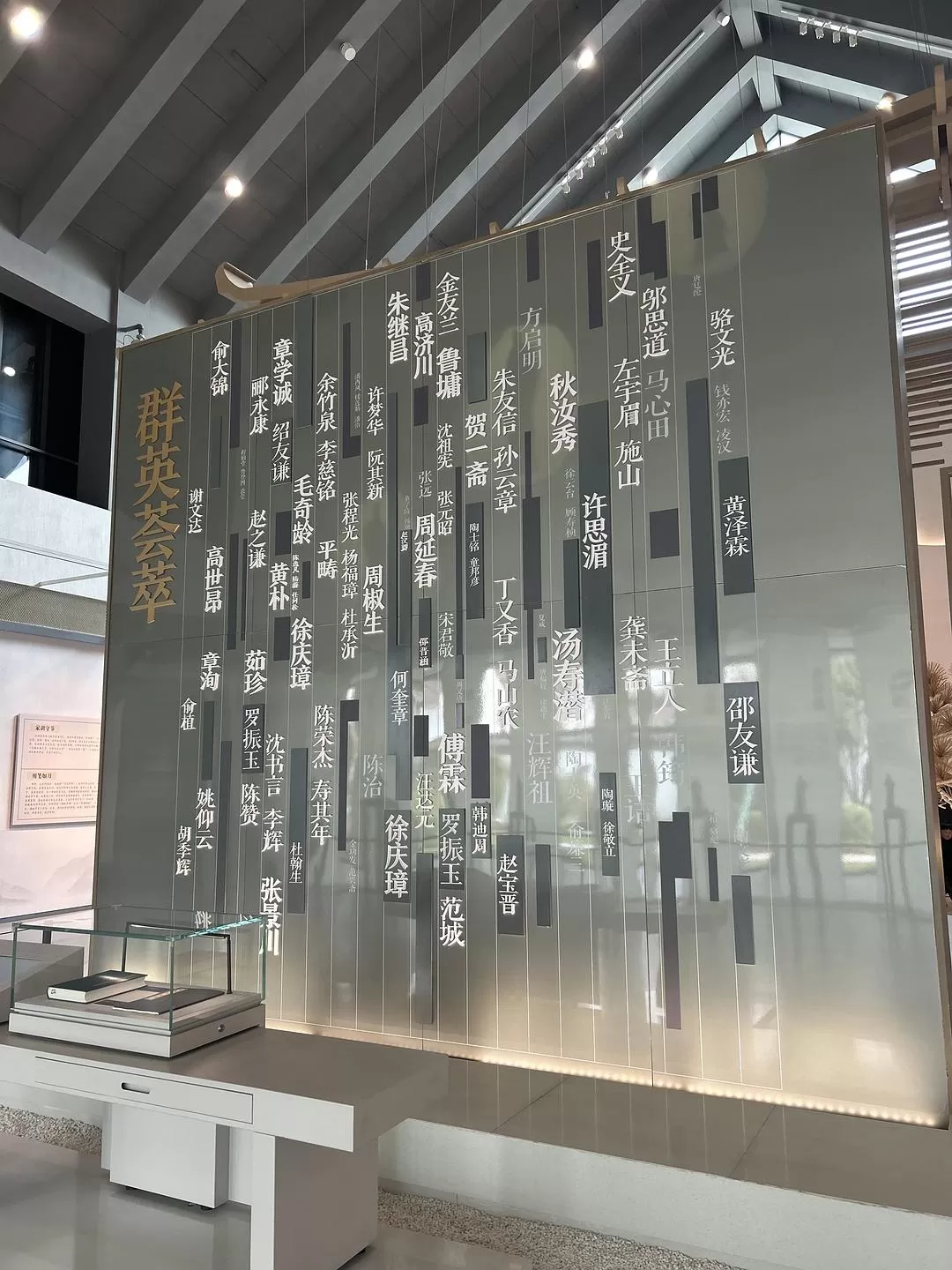 旅游推荐🔥两人游：两天一夜游绍兴