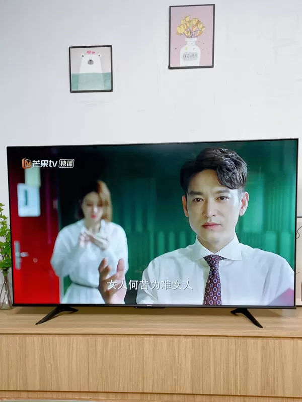 🥇海信75E3FMEMC防抖全面屏平板电视75寸评测海信液晶电视怎么样?