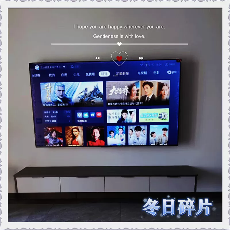 🥉TCL75V8E远场语音4K高色域平板电视75寸评测TCL液晶电视怎么样?