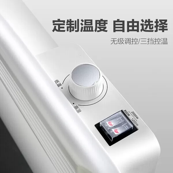 💞美的NDK20-17DW欧式快热炉怎么样?评测:IPX4防水加湿烘衣