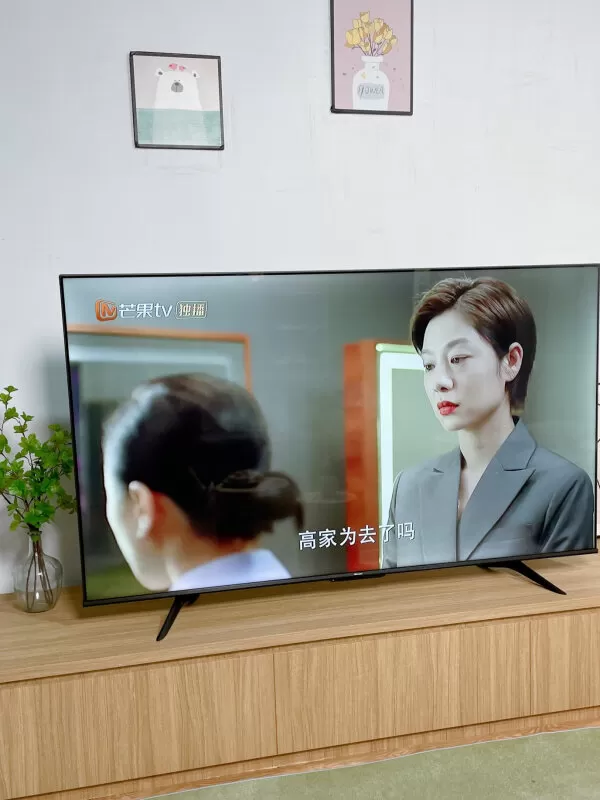 🥇海信75E3FMEMC防抖全面屏平板电视75寸评测海信液晶电视怎么样?