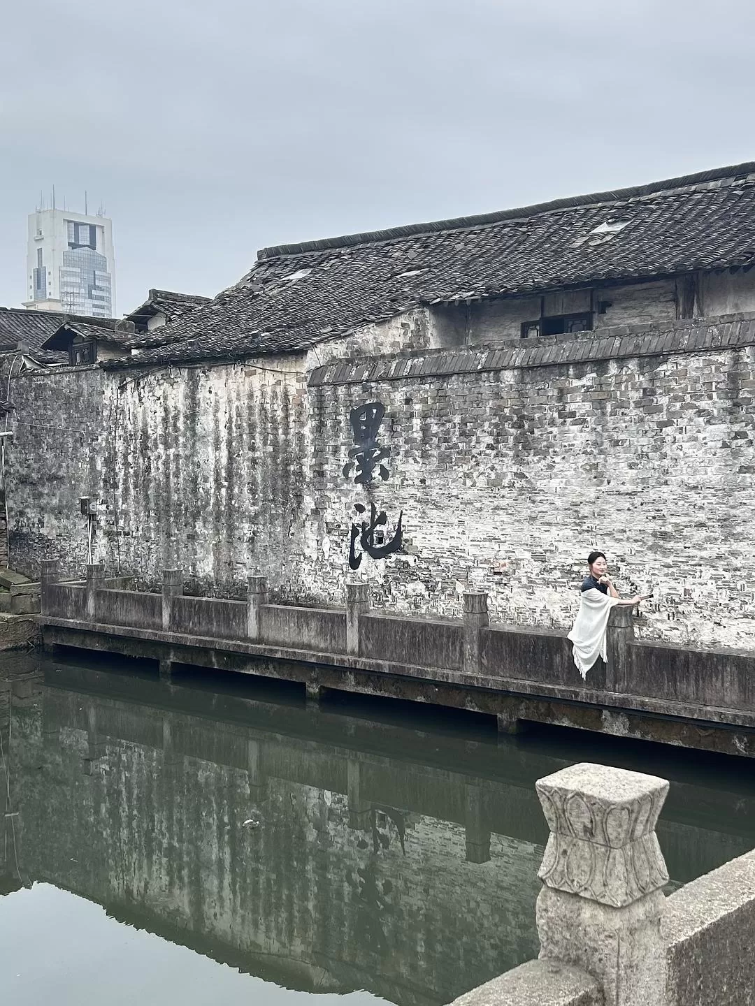 旅游推荐🔥两人游：两天一夜游绍兴