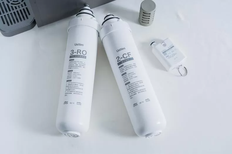 🥈Unities有逸UwaterX2净水器直饮饮水机评测有逸净水器怎么样?