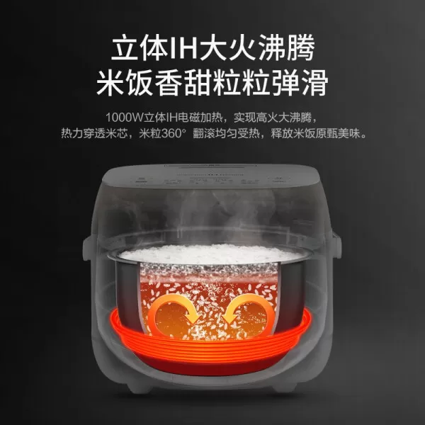 💢东芝RC-10HPC电饭煲怎么样?东芝IH发芽米鲜饭煲评测