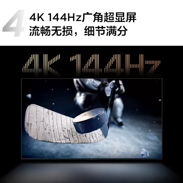 ⚡TCL55Q10GPro电视怎么样?评测:全能480分区MiniLED智能电视