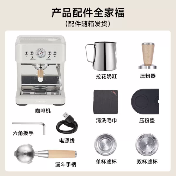 📢百胜图BAE-M3咖啡机怎么样?百胜图带秤半自动咖啡机评测