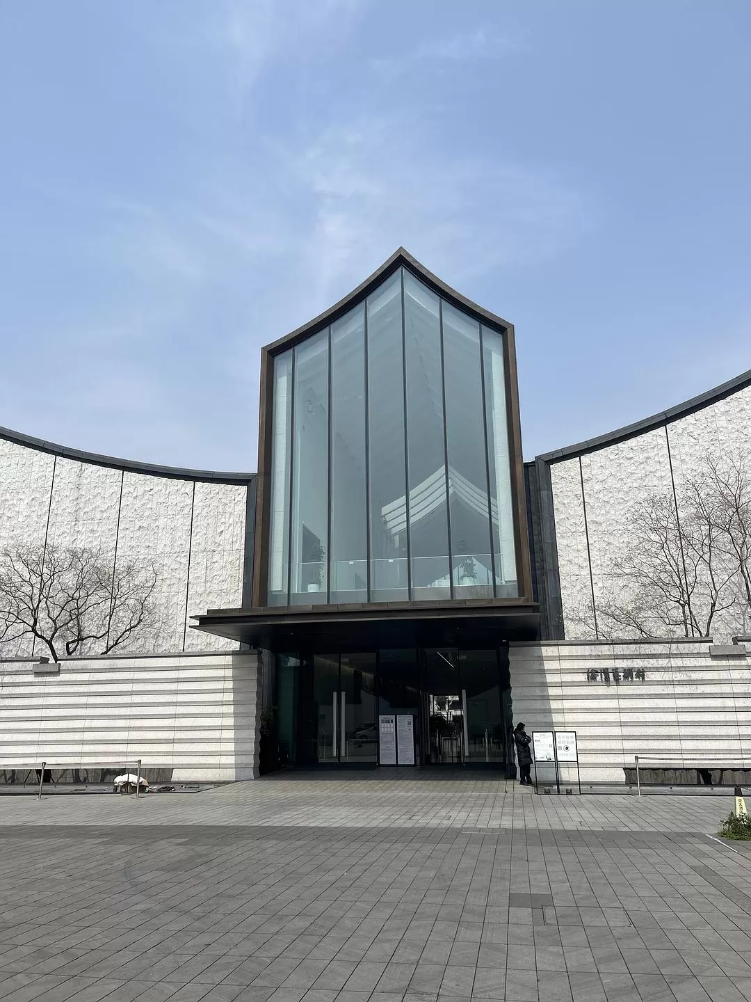 旅游推荐🔥两人游：两天一夜游绍兴