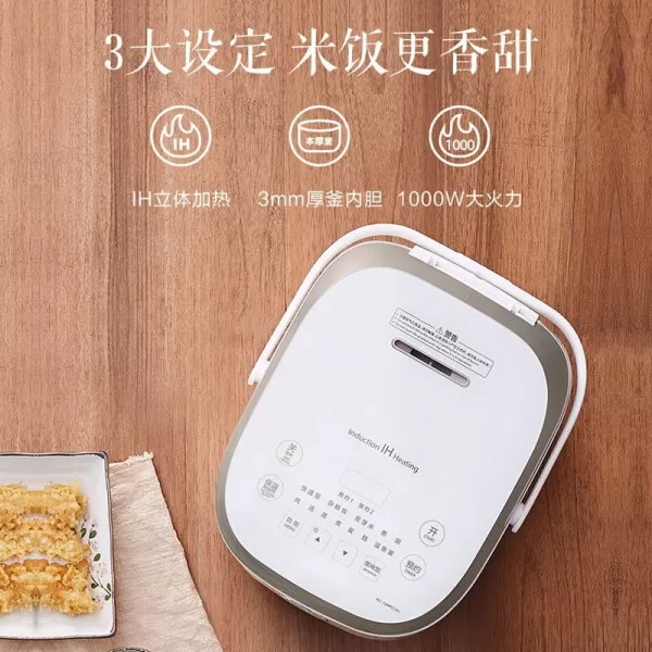 💢东芝RC-10HPC电饭煲怎么样?东芝IH发芽米鲜饭煲评测