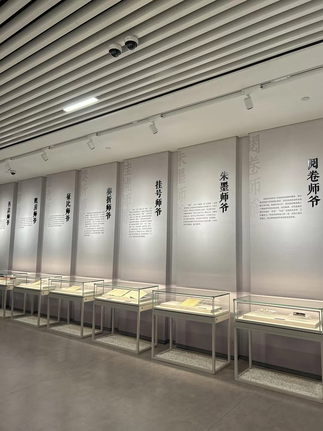 旅游推荐🔥两人游：两天一夜游绍兴