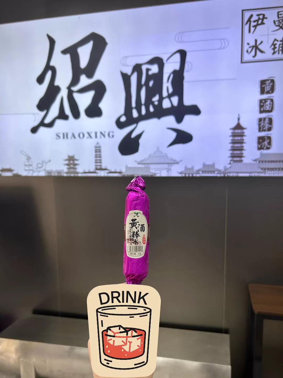 旅游推荐🔥两人游：两天一夜游绍兴