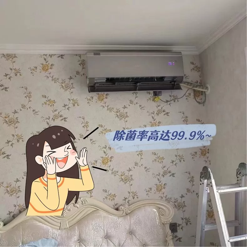 🔥卡萨帝名匠1.5匹35FCA变频空调CAS3512FCA(81)U1评测卡萨帝壁挂式空调怎么样?