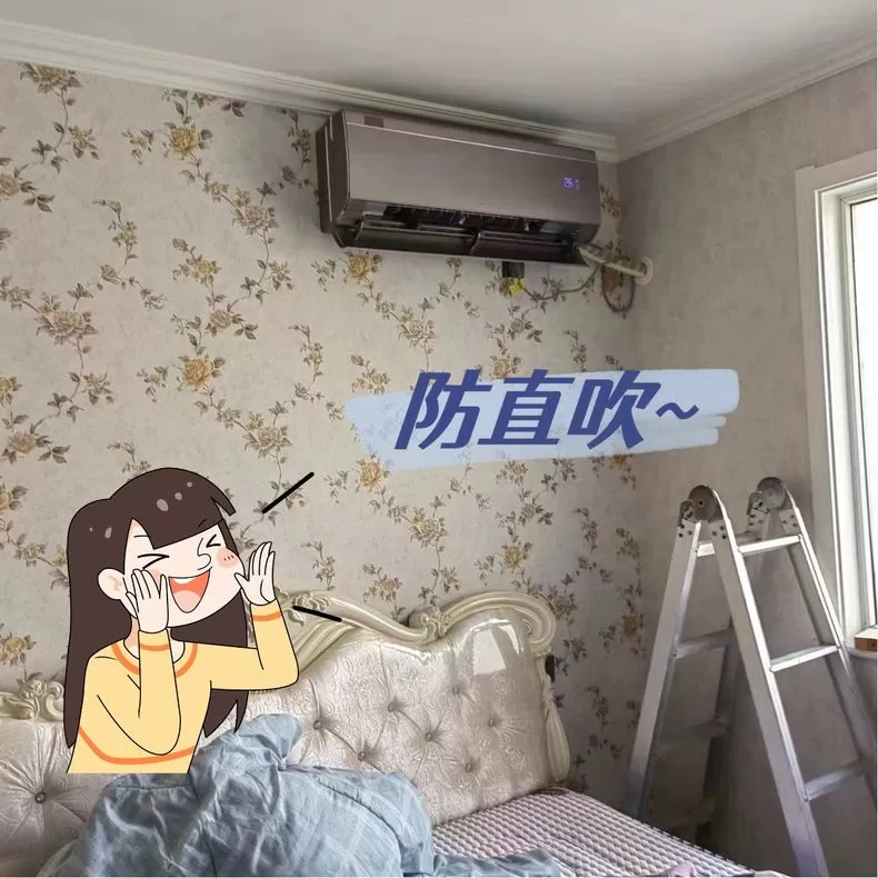 🔥卡萨帝名匠1.5匹35FCA变频空调CAS3512FCA(81)U1评测卡萨帝壁挂式空调怎么样?