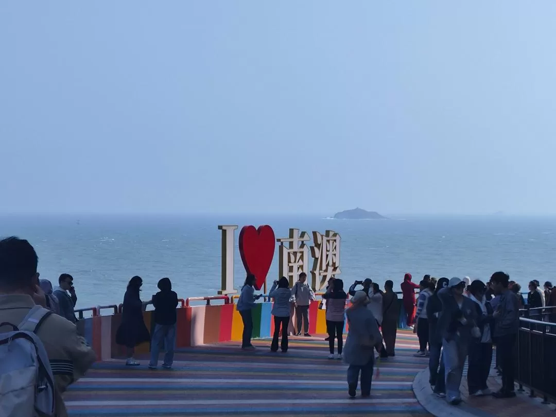 旅游推荐💗一人游：汕头南澳岛环岛骑行分享（多图）