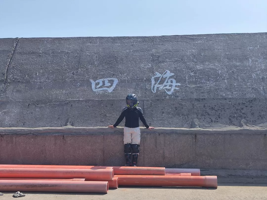 旅游推荐💗一人游：汕头南澳岛环岛骑行分享（多图）