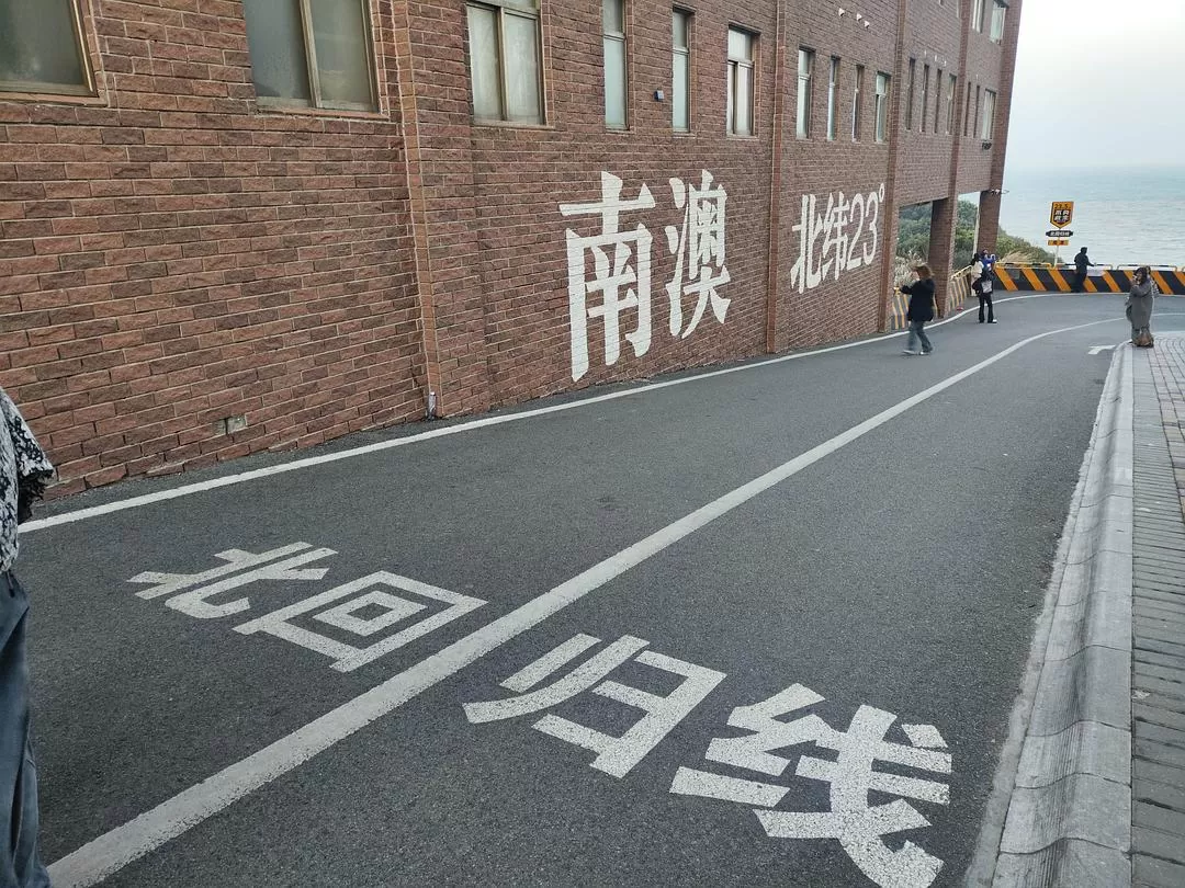 旅游推荐💗一人游：汕头南澳岛环岛骑行分享（多图）