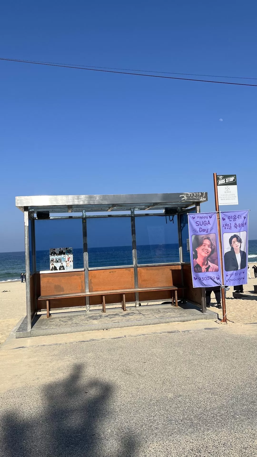 旅游推荐🧧一人游：韩国江陵 美丽宁静的大海🌊会永远喜欢的城市