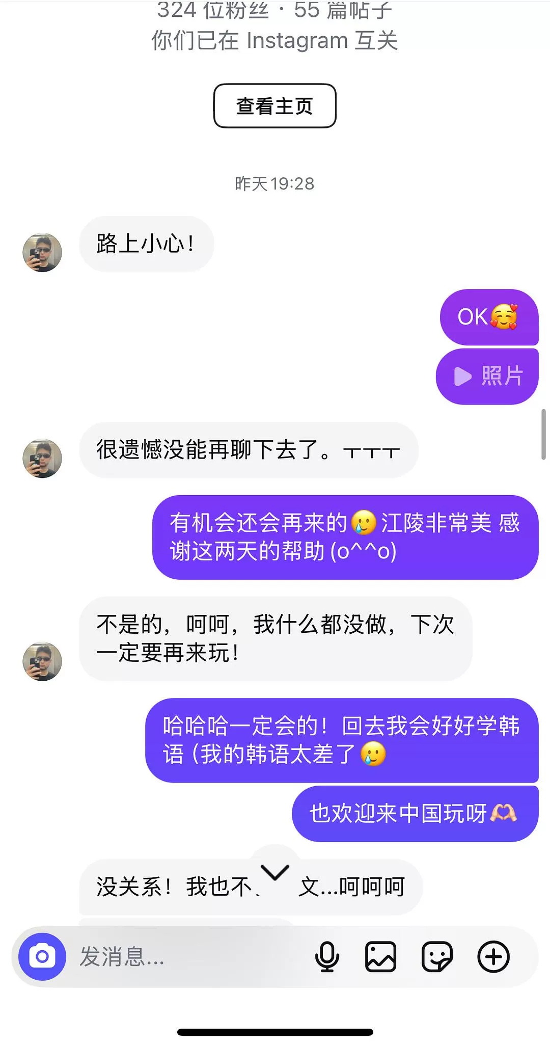 旅游推荐🧧一人游：韩国江陵 美丽宁静的大海🌊会永远喜欢的城市