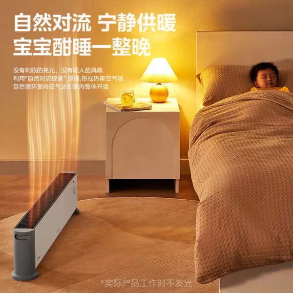 🈲美的HDV22U静暖踢脚线取暖器怎么样?评测:石墨烯IP24级防水