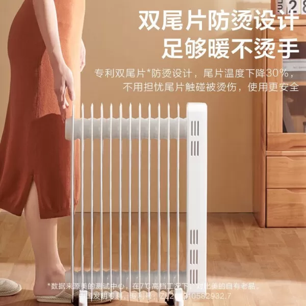 💗美的HYX22N电油汀怎么样?评测:13片恒温镂空散热