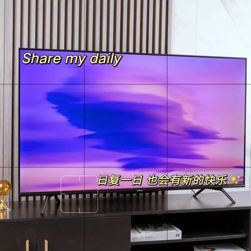 💞创维酷开43P31全面屏护眼液晶电视43寸评测酷开液晶电视怎么样?