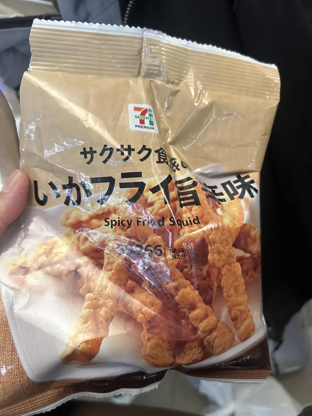 旅游推荐💗两人游：日本大阪两人穷游分享❗️人均5000➕