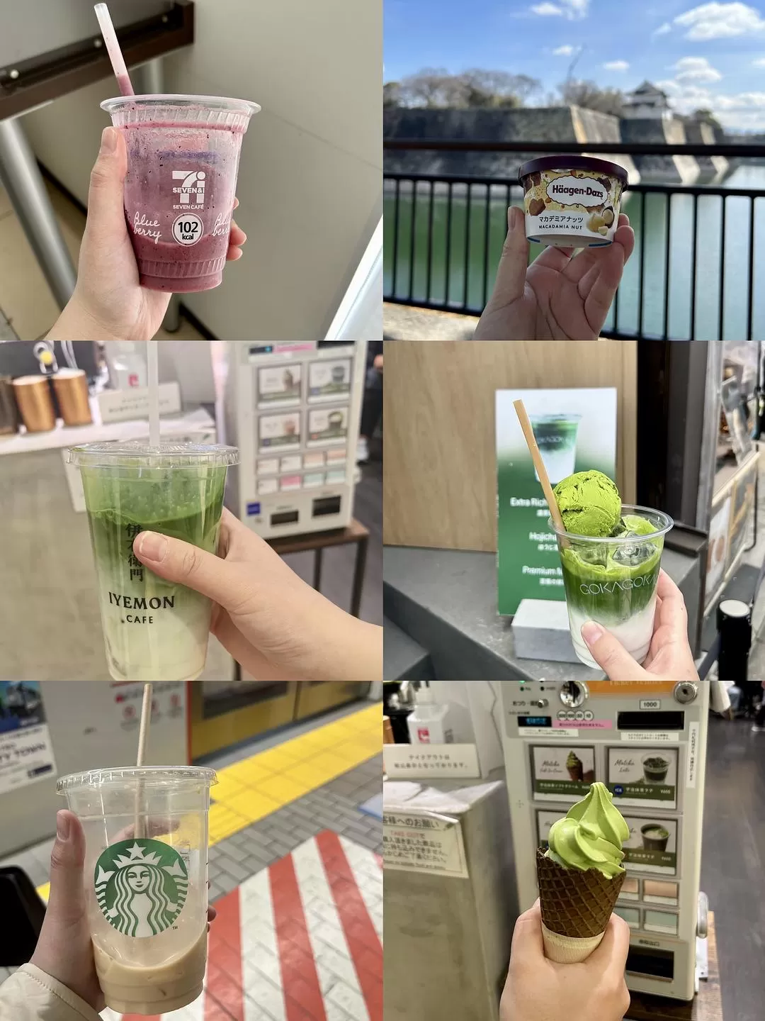 旅游推荐💗两人游：日本大阪两人穷游分享❗️人均5000➕