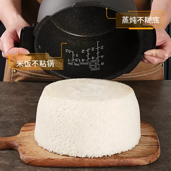 💥福库CRP-PK0680FG电饭煲怎么样?评测:麦饭石高压电饭煲