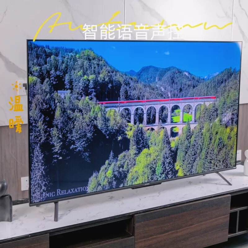 🤬创维85A5Pro全景屏语音4K超高清平板电视85寸评测创维液晶电视怎么样?