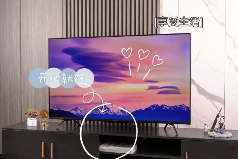 💞创维酷开43P31全面屏护眼液晶电视43寸评测酷开液晶电视怎么样?