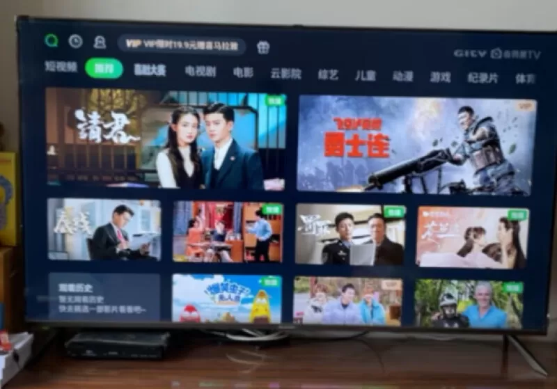 🌟夏普4T-C65U5DA全面屏4K语音液晶电视65寸评测夏普液晶电视怎么样?