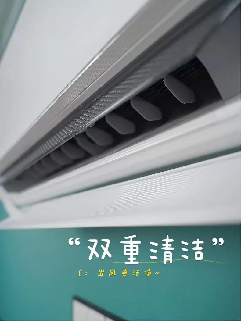 ㊙️华凌35HL1Pro变频冷暖壁挂空调KFR-35GW/N8HL1Pro评测华凌壁挂式空调怎么样?
