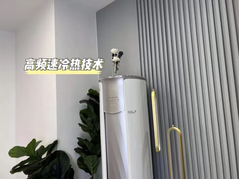 🥉美的风锦APP智能2匹变频立式空调KFR-51LW/N8ZHB1评测美的立式空调怎么样?