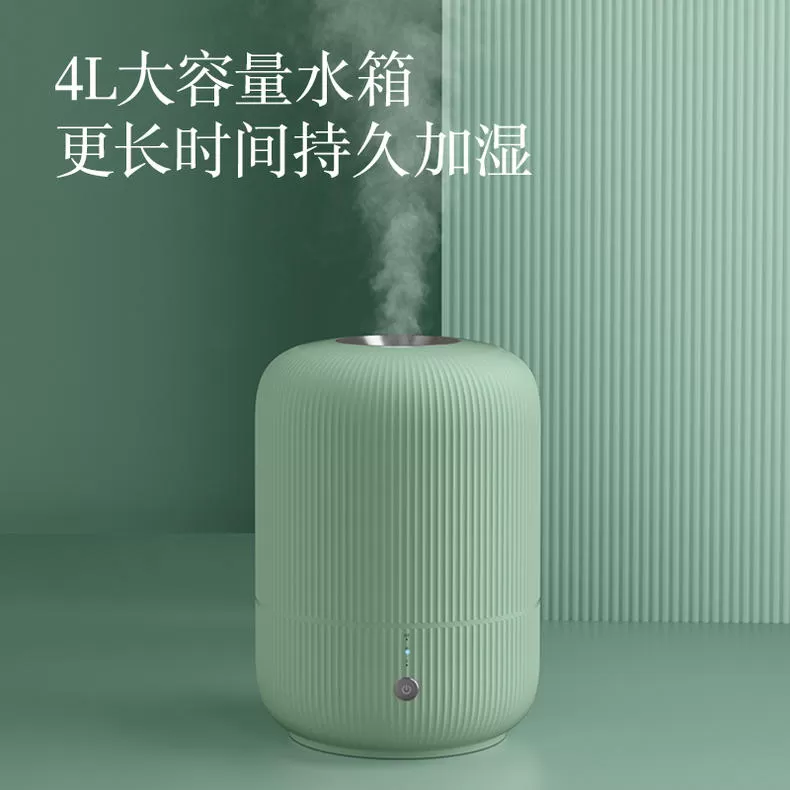 ㊙️飞科华灯云涧加湿器FH9213评测飞科加湿器怎么样?