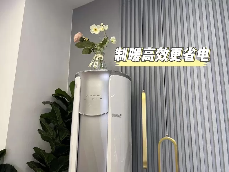 🥉美的风锦APP智能2匹变频立式空调KFR-51LW/N8ZHB1评测美的立式空调怎么样?