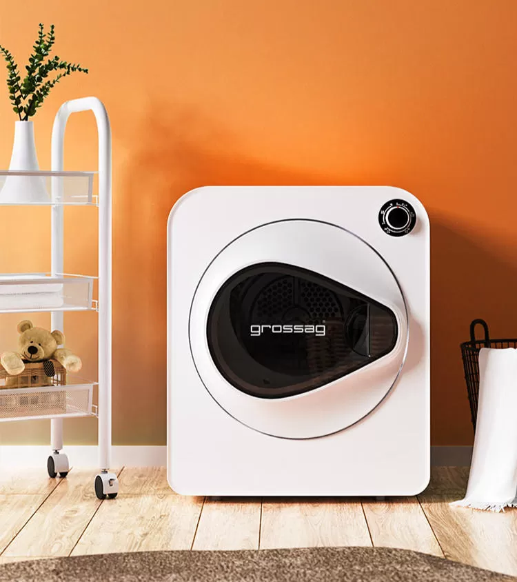 💓Grossag滚筒烘干机杀菌壁挂干衣机GH40M评测Grossag烘干机怎么样?