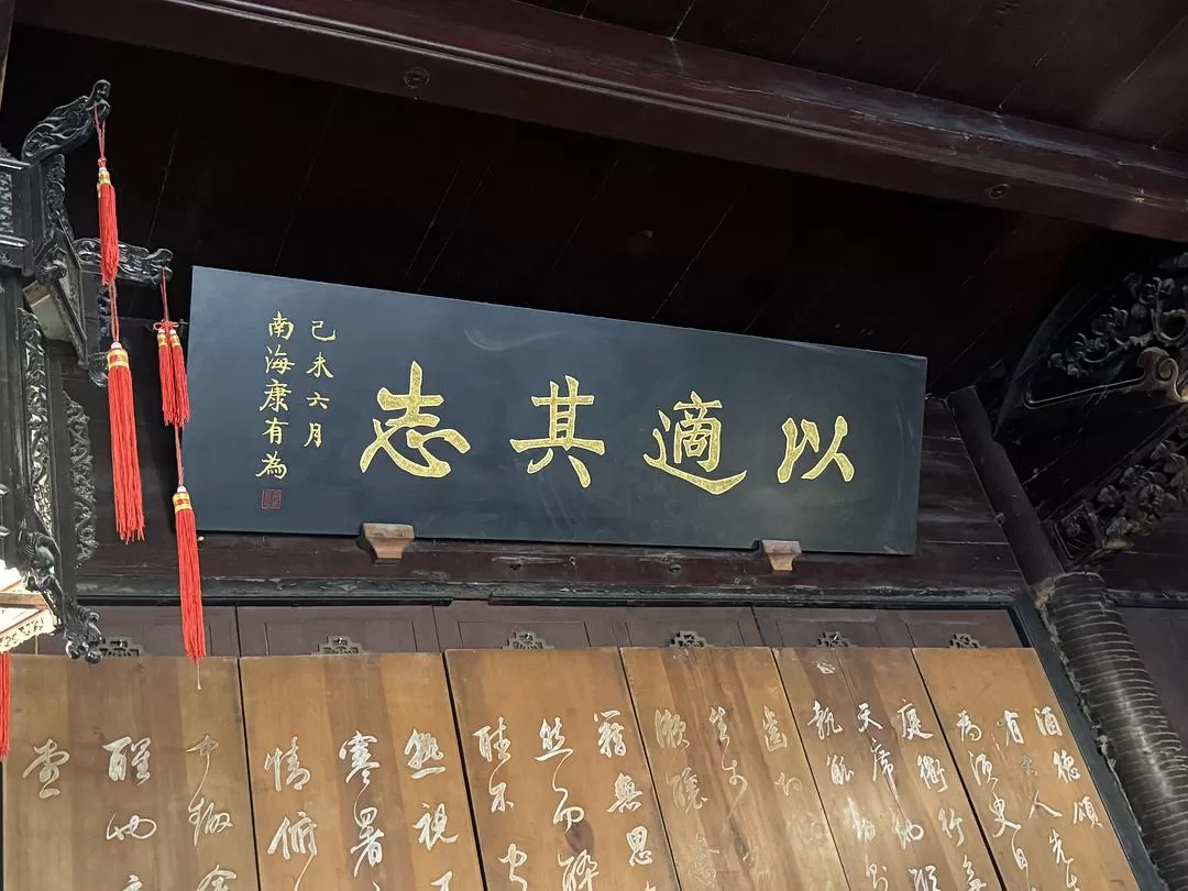 旅游推荐🏆两人游：烟花三月下……湖州（超有性价比的春日出游）