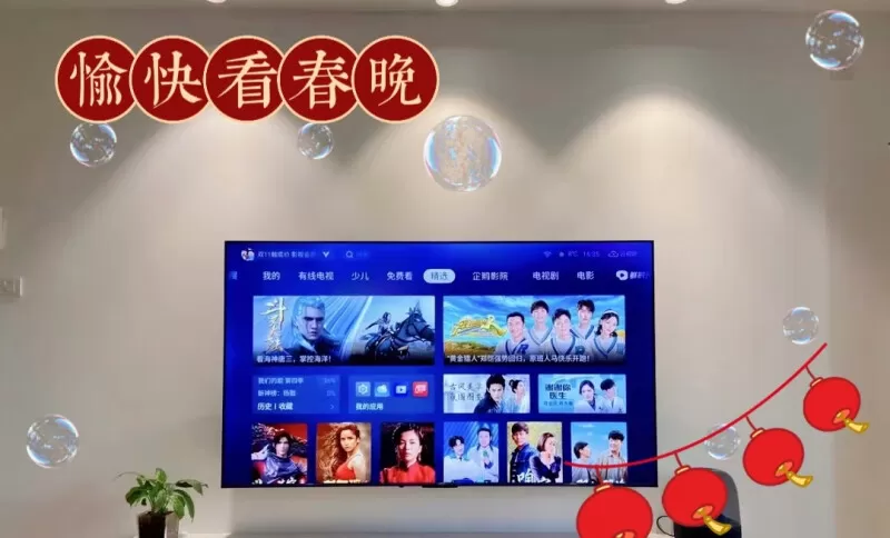 💓TCL65T8EMaxQLED原色量子点液晶电视65寸评测TCL液晶电视怎么样?