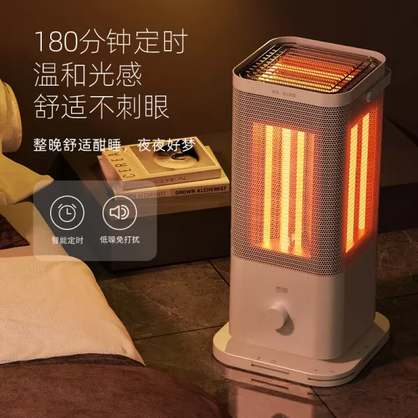 🏅西丽HT-J0120取暖器怎么样?评测:5管五面五档碳纤维发热