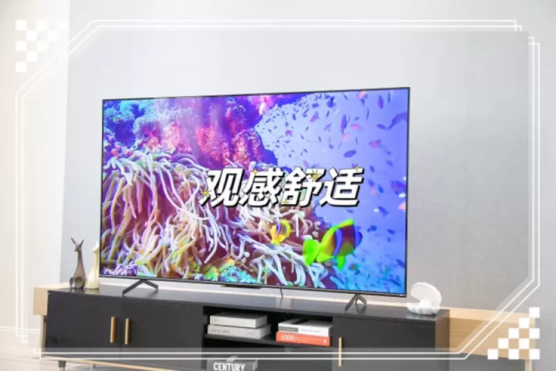💯创维55A33-FV3全功能AI云游戏电视55寸评测创维液晶电视怎么样?