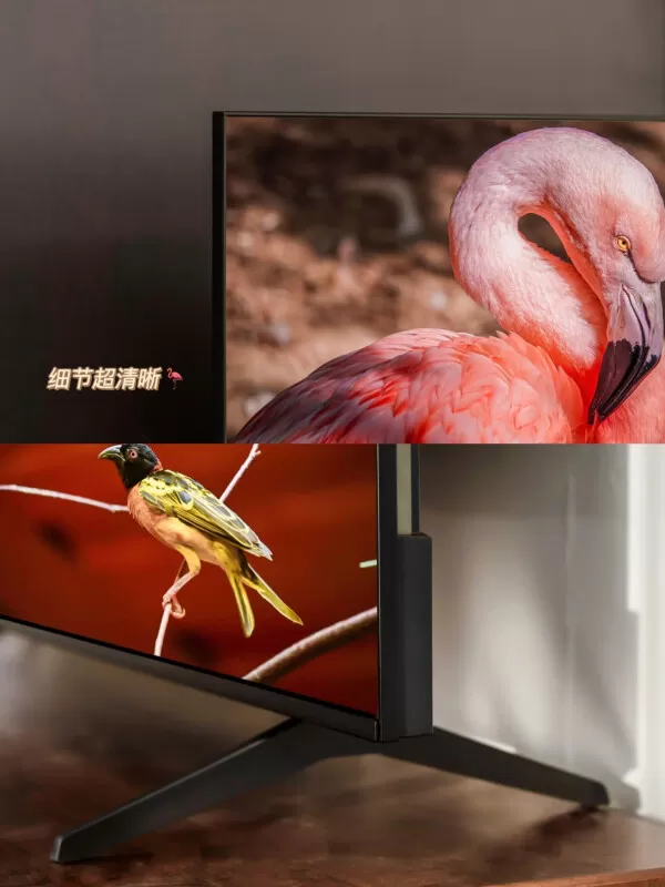 🌟TCL75V8G百级分区背光4K智能液晶电视75寸评测TCL液晶电视怎么样?