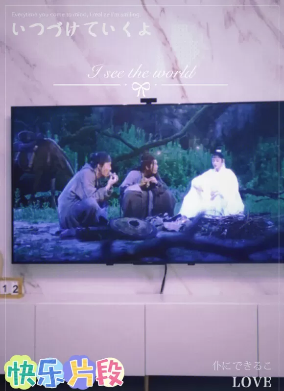 🉑华为智慧屏S超薄4K超高清液晶电视75寸评测华为液晶电视怎么样?