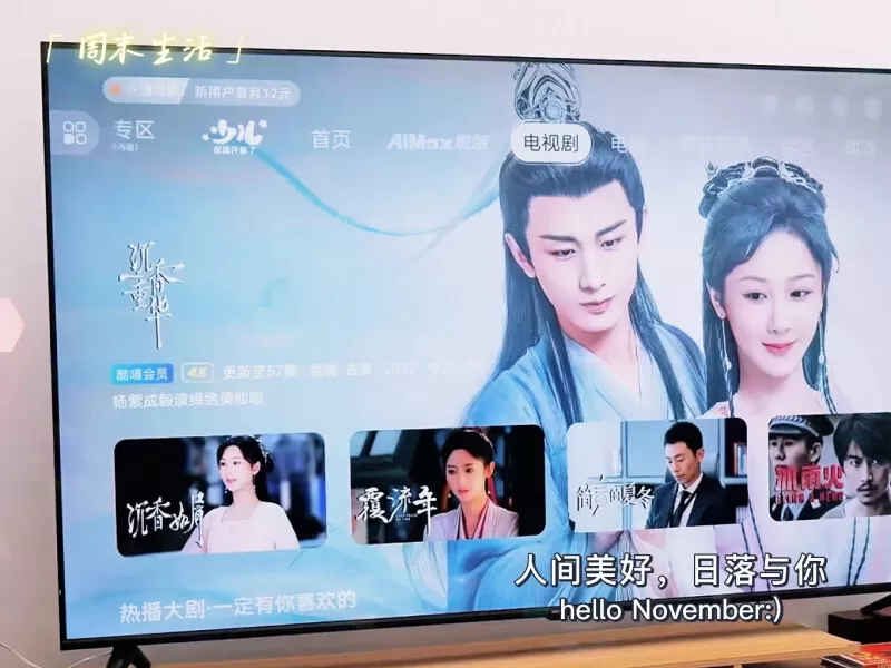 ㊙️荣耀智慧屏X3iHN75BYRA护眼4K液晶电视75寸评测荣耀液晶电视怎么样?