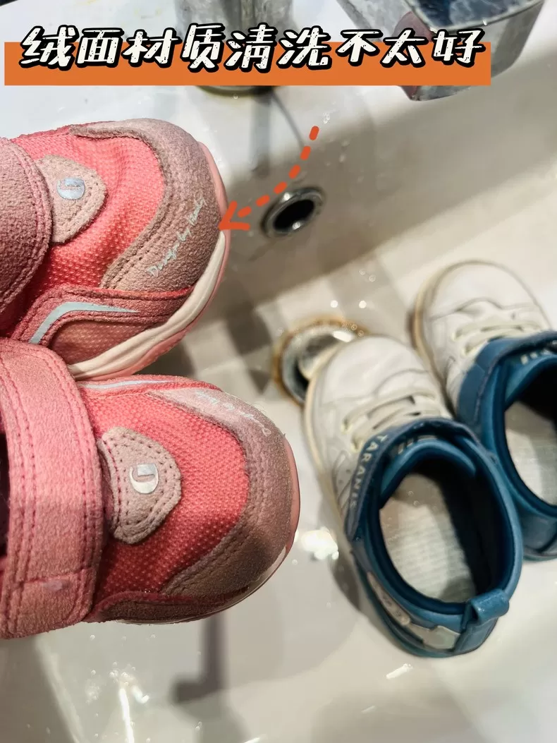 💢美的半自动洗鞋机迷你刷鞋机MX- GG02评测美的洗鞋机怎么样?