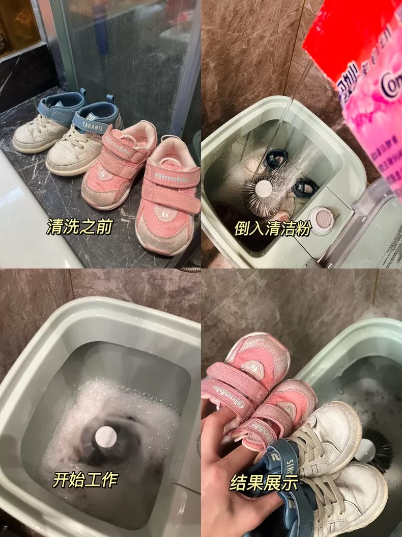💢美的半自动洗鞋机迷你刷鞋机MX- GG02评测美的洗鞋机怎么样?