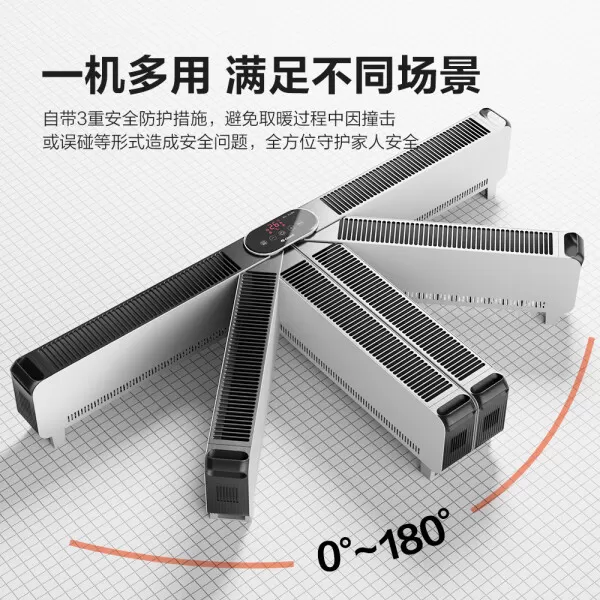 💝格力NJE-J6020B折叠踢脚线取暖器怎么样?评测:遥控1.2M长