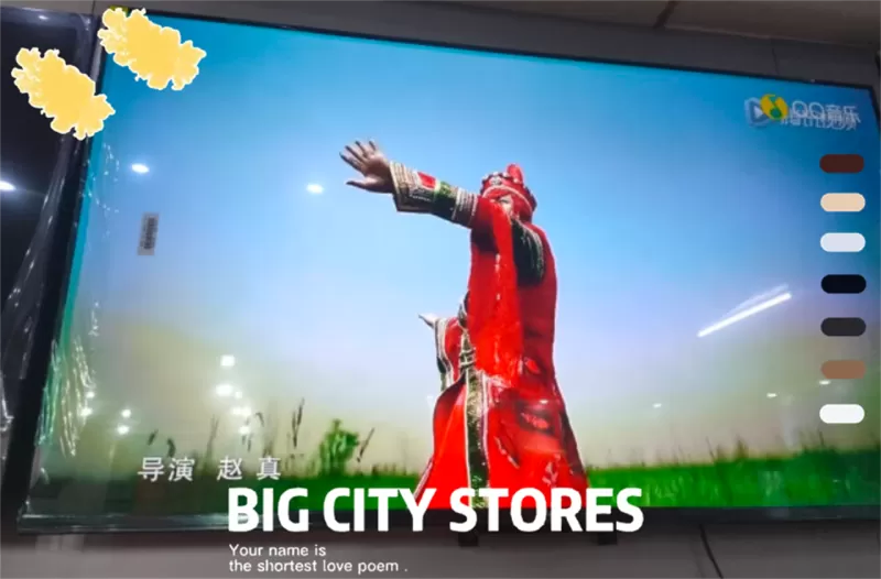 ⚡海尔LU65D31(PRO)声控智能投屏平板电视65寸评测海尔液晶电视怎么样?