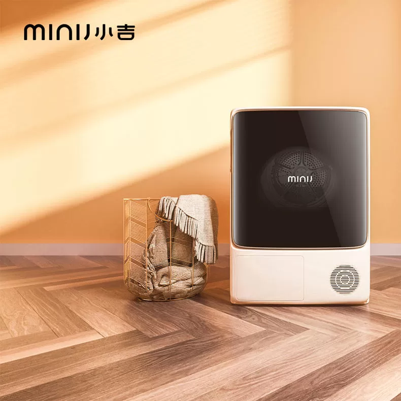 💢小吉热泵智能烘干机变频滚筒干衣机C1000评测小吉烘干机怎么样?