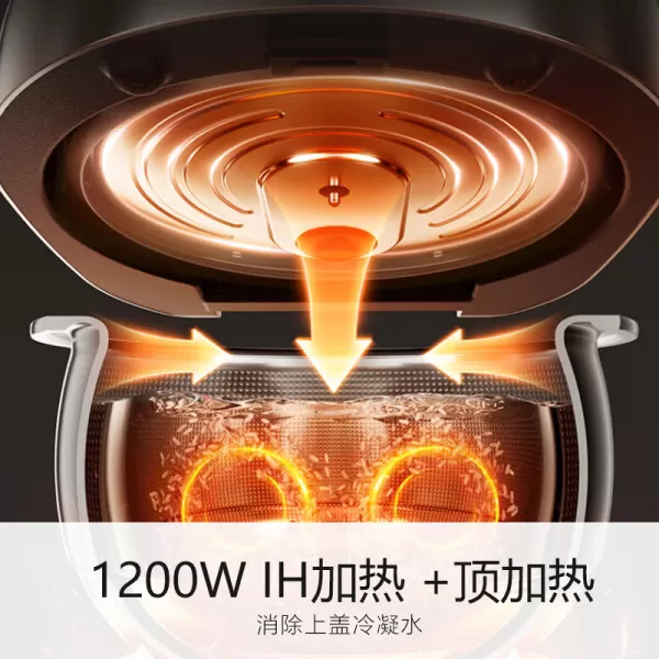 ㊙️九阳30N6S电饭煲怎么样?0涂层IH九阳低糖电饭煲评测